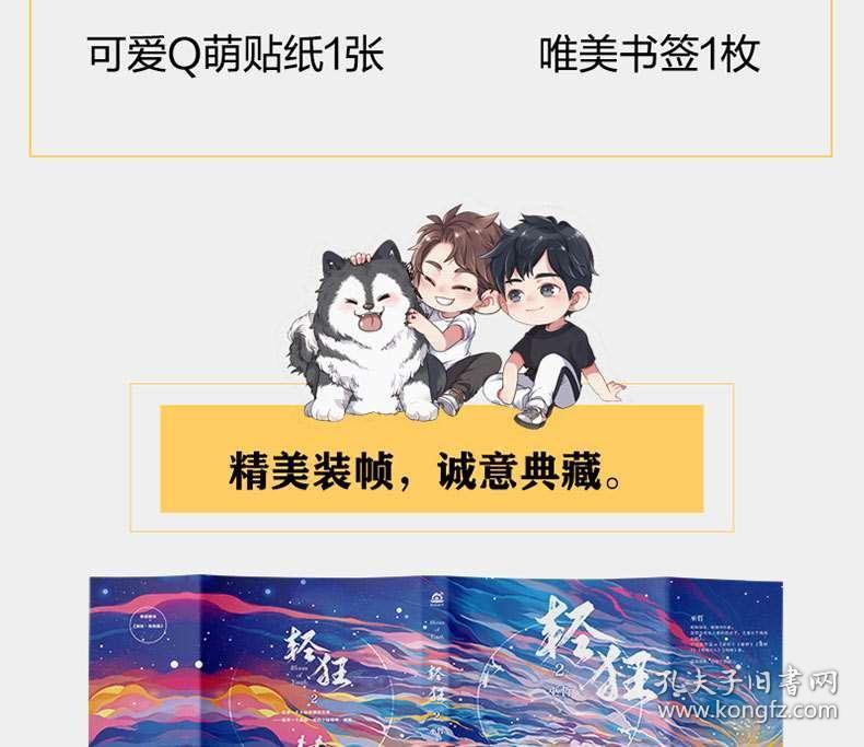 黄鸿升去世的原因是什么？