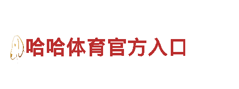 8828-|信贷|理财|金融服务